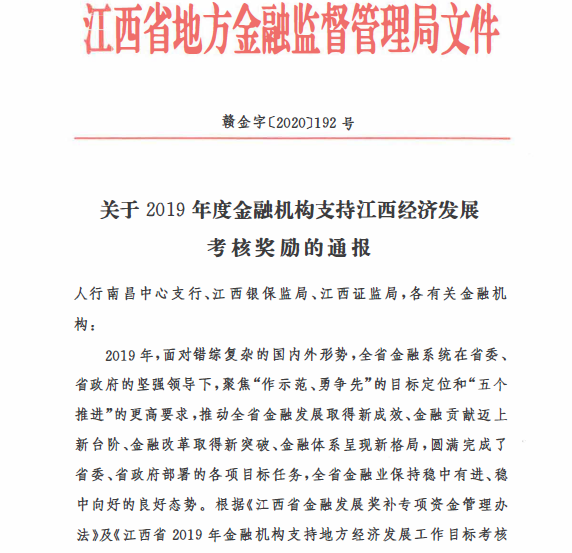 微信圖片_20210111111107.png