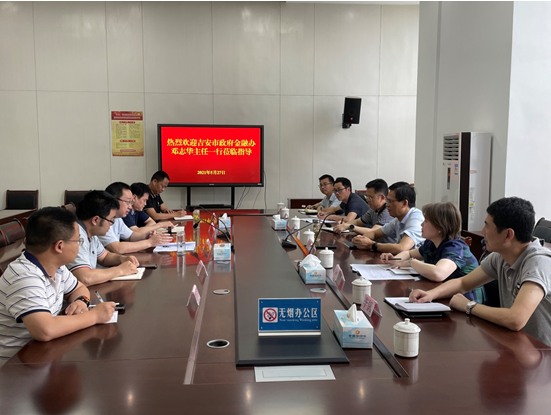 微信截圖_20210527165937.png