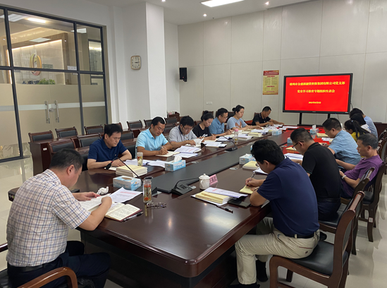 微信截圖_20210806165627.png