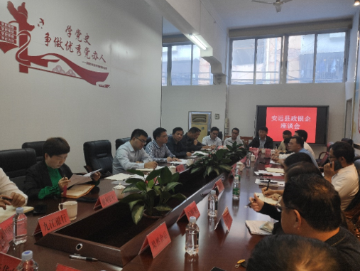 微信截圖_20211020094230.png
