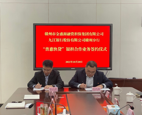 微信截圖_20211020170030.png