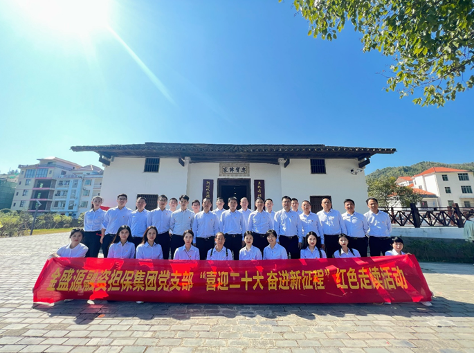 微信截圖_20221017091545.png