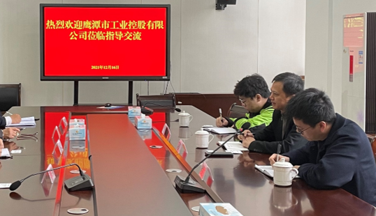 微信截圖_20211217163820.png